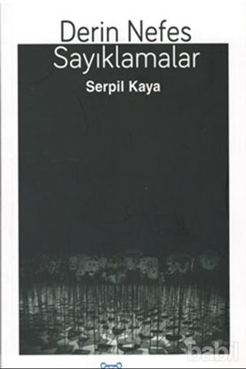 Picture of Derin Nefes Sayıklamalar