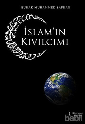Picture of İslam'ın Kıvılcımı