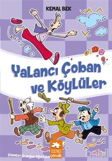 Picture of Yalancı Çoban ve Köylüler