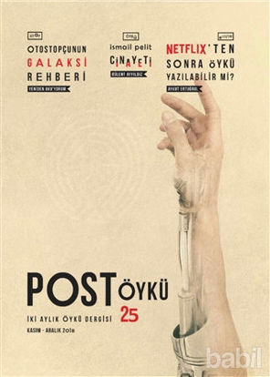 Picture of Post Öykü İki Aylık Öykü Dergisi Sayı : 25 Kasım - Aralık 2018