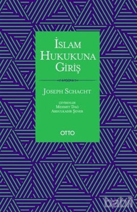 Picture of İslam Hukukuna Giriş