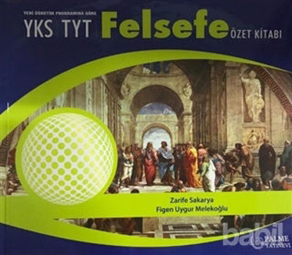 Picture of YKS TYT Felsefe Özet Kitabı
