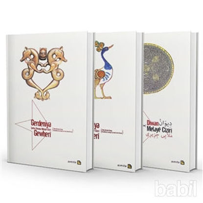 Picture of Gerdaniya Gewheri (3 Kitap Takım - Ciltsiz)