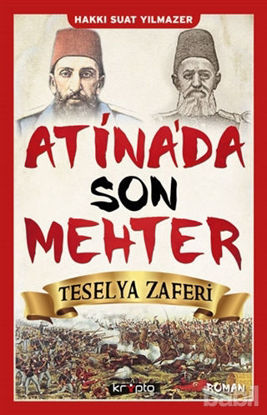 Picture of Atina'da Son Mehter - Teselya Zaferi