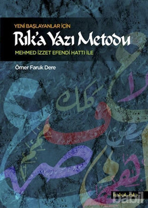 Picture of Yeni Başlayanlar İçin Rık’a Yazı Metodu
