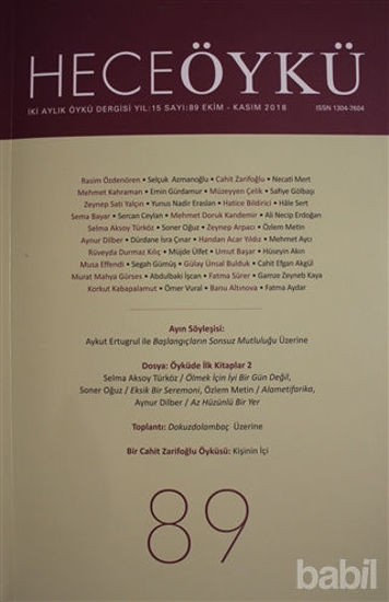 Picture of Hece Öykü Dergisi Sayı: 89 (Ekim-Kasım 2018)