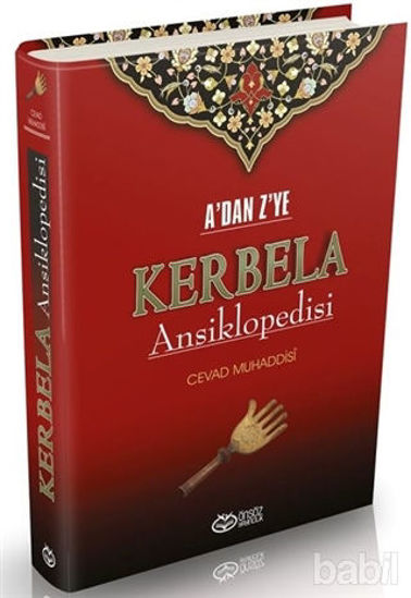 Picture of A’dan Z’ye Kerbela Ansiklopedisi