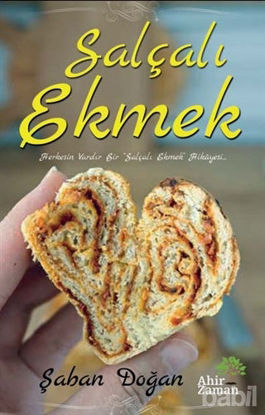 Picture of Salçalı Ekmek