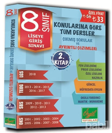 Picture of 8. Sınıf Konularına Göre Tüm Dersler Çıkmış   Sorular ve Çözümleri (2. Kitap)
