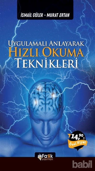 Picture of Uygulamalı Anlayarak Hızlı Okuma Teknikleri