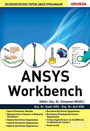 Picture of Ansys Workbench