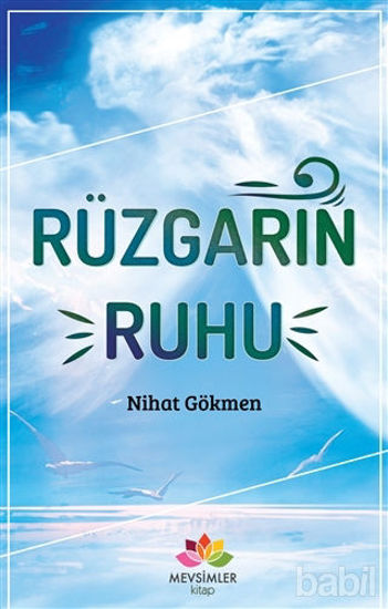 Picture of Rüzgarın Ruhu