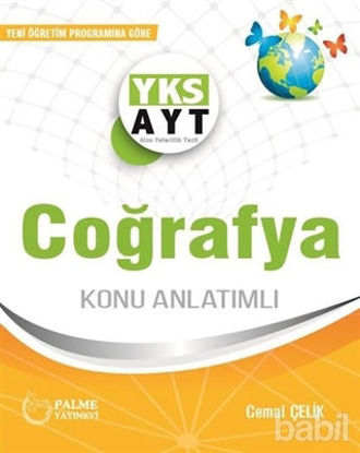 Picture of YKS AYT Coğrafya Konu Kitabı