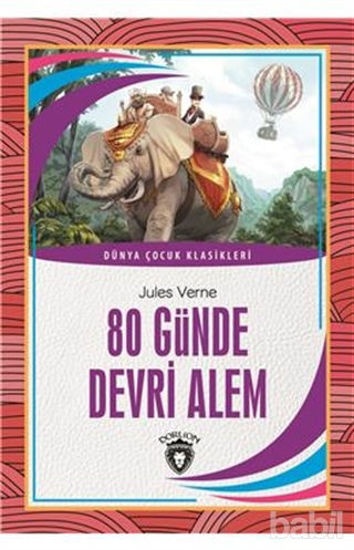 Picture of 80 Günde Devri Alem