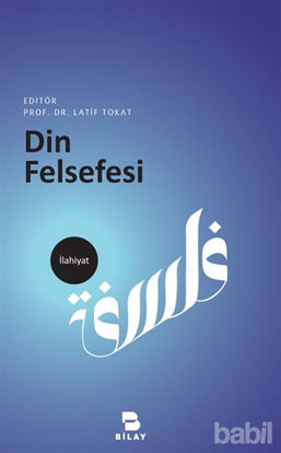 Picture of Din Felsefesi