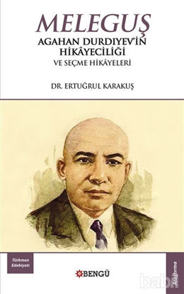 Picture of Meleguş