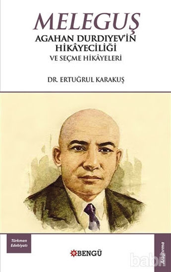 Picture of Meleguş