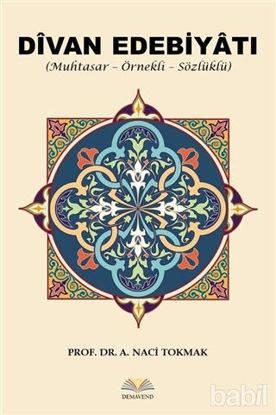 Picture of Divan Edebiyatı