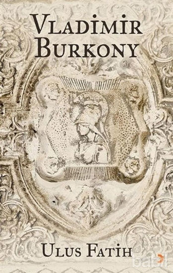 Picture of Vladimir Burkony