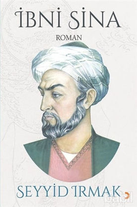 Picture of İbni Sina