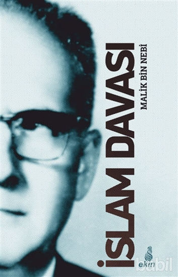 Picture of İslam Davası