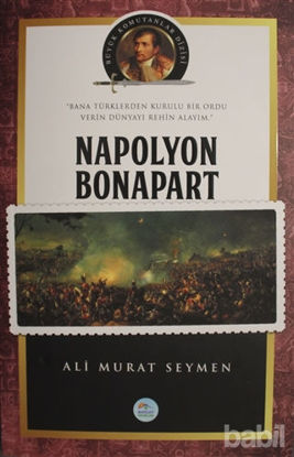 Picture of Napolyon Bonapart