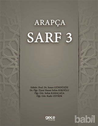 Picture of Arapça Sarf 3