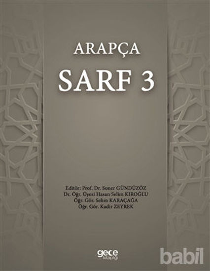 Picture of Arapça Sarf 3