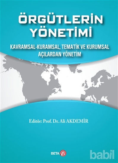 Picture of Örgütlerin Yönetimi