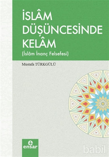 Picture of İslam Düşüncesinde Kelam