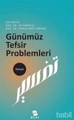 Picture of Günümüz Tefsir Problemleri