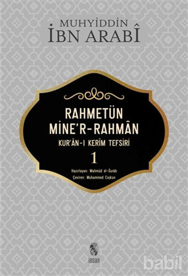 Picture of Rahmetün Mine'r-Rahman (Kur'an-ı Kerim Tefsiri 1)