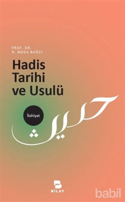 Picture of Hadis Tarihi ve Usulü