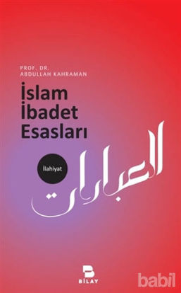 Picture of İslam İbadet Esasları