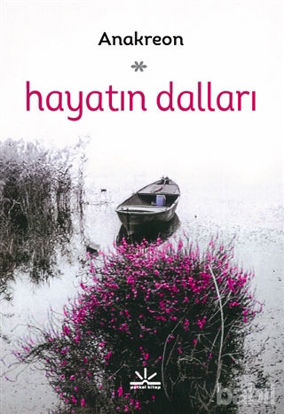 Picture of Hayatın Dalları
