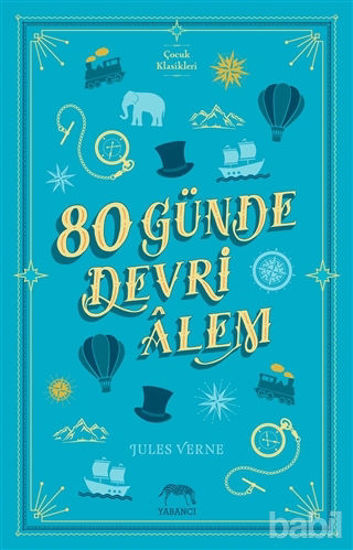 Picture of 80 Günde Devri Alem