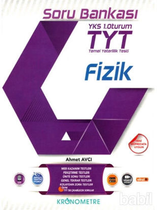 Picture of TYT Fizik Soru Bankası (YKS 1.Oturum)
