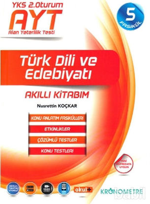 Picture of AYT Türk Dili ve Edebiyatı Akıllı Kitabım Konu Anlatım (YKS 2.Oturum)