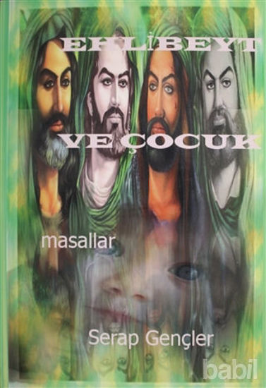 Picture of Ehlibeyt ve Çocuk