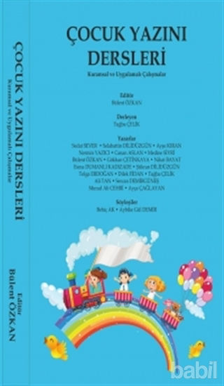 Picture of Çocuk Yazını Dersleri
