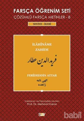 Picture of Farsça Öğrenim Seti 8