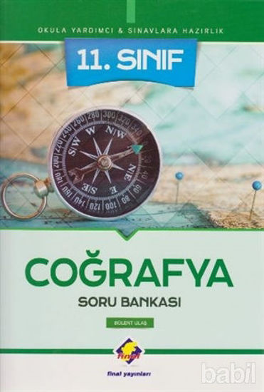 Picture of 11. Sınıf Coğrafya Soru Bankası