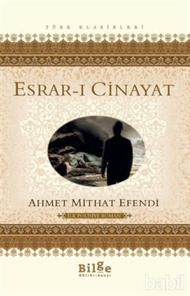Picture of Esrar-ı Cinayat