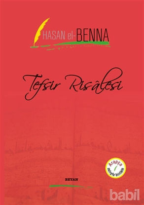 Picture of Tefsir Risalesi