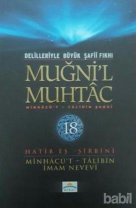 Picture of Delilleriyle Büyük Şafii Fıkhı - Muğni'l Muhtac 18. Cilt