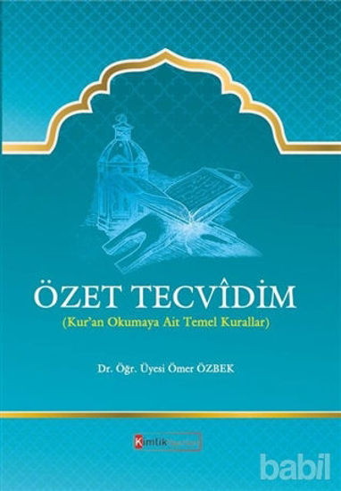 Picture of Özet Tecvidim