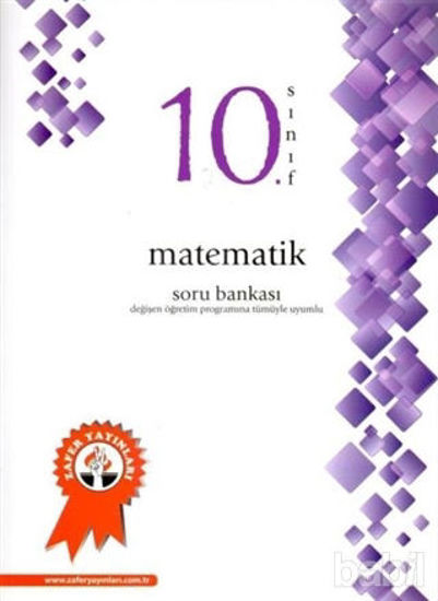 Picture of 10. Sınıf Matematik Soru Bankası