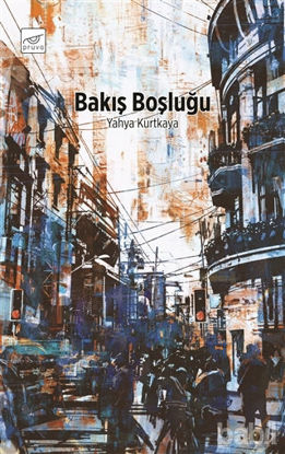 Picture of Bakış Boşluğu