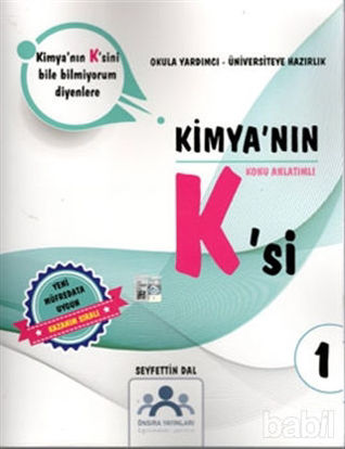 Picture of Konu Anlatımlı Kimya'nın K'si
