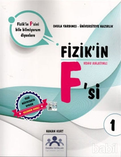 Picture of Konu Anlatımlı Fizik'in F'si